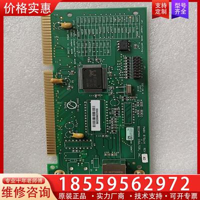 议价贝克曼设备ISA 网卡 B75614全新无包装一张，需要