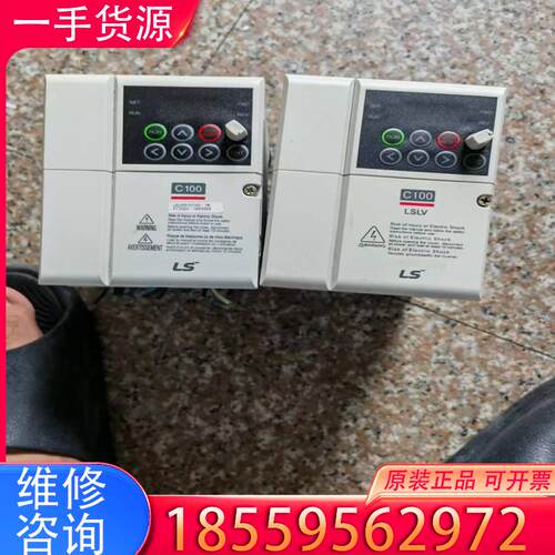 议价LS产电变频器LSLV0015C100-1N (1.适用