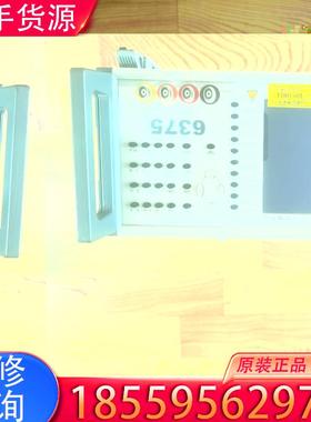 议价MICROTEST 6375精密型 200K   L适用