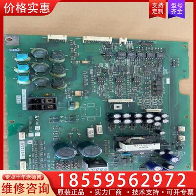议价二手A54MA45 BC186A413G52