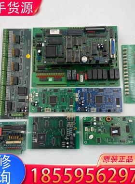 议价莱茵电梯主板 RB-98A152 LTP6500P2适用