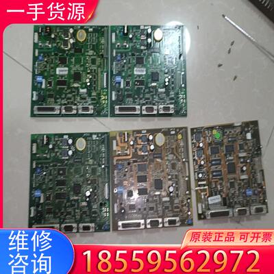 议价步科MT510T MT510S/SV4CN MT45适用
