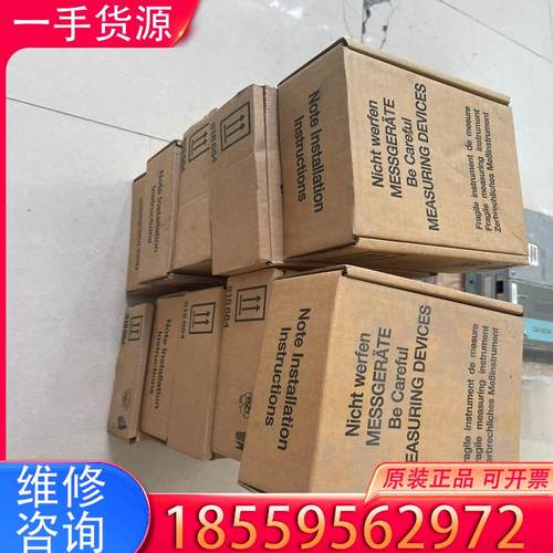 议价全新西门子热量表能量计算器7ME3470-2AE20适用