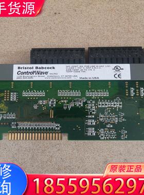 议价Controlwave Ctrl wave 卡，39适用