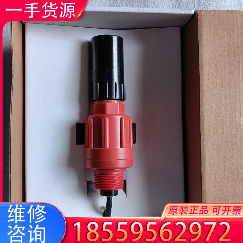 议价美国LUCENLINE洛联PH计电极 PE20-1适用