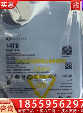 议价OceanStor 5310 02352WQL L3-L