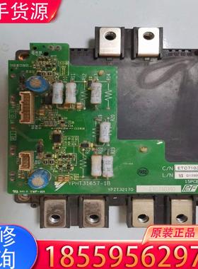 议价ETC710390和YPHT31657-1B和CM6适用