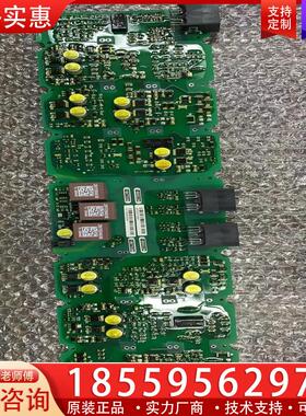 议价A5E00714560 A5E00714561 A5E0