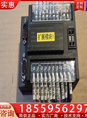 议价拆机GOOGOLTECH gLink200 扩展模块 H