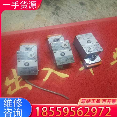 议价日本DAIRITSU，DCM-70-O200，共3个适用