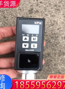 议价拆机 VALCOM （沃康）VSW2-02-4-P 适用