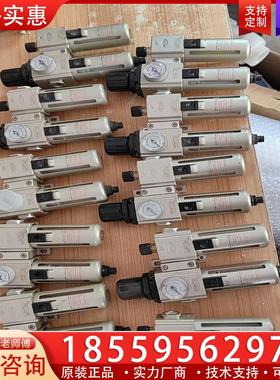 议价亚德客调压阀GAFR20008S