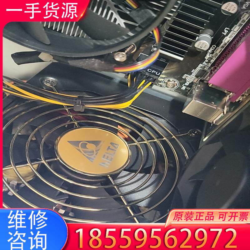 议价霍尼韦尔d4 pro视频服务器工控主机志强e3 12适用