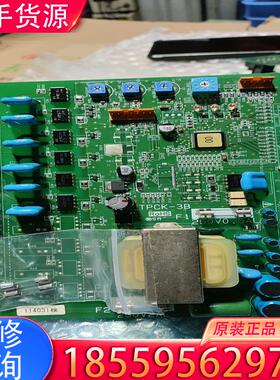 议价工控主板 TPCK-3B 250V0.5AL F2 适用