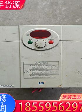 议价LS变频器SV015iC5-1、220V1.5KW,适用