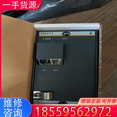 议价巴赫曼P LC模块 FM211 AIO288适用