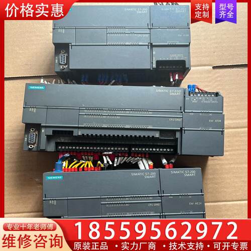 议价6EMS7 288-1SR30-0AA02 。照片实物图