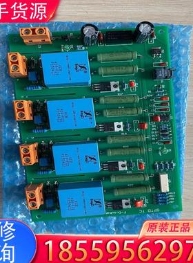 议价全新板子SPTD TC F-Crowbar BD V适用