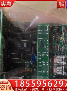 议价火焰检测器%forney%dp7000放大器% forn