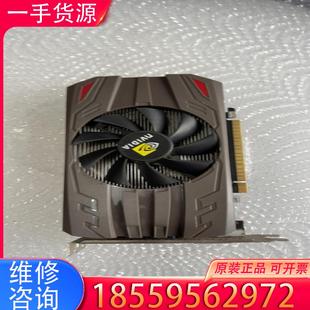 议价NV GTX950M 2GD5 显卡 实物图 成色可适用