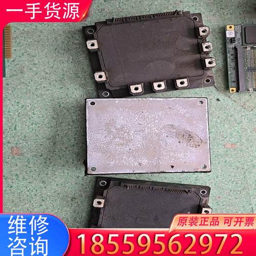 议价7mbp100ra120-50  7MBP150RA适用