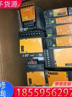 议价魏德米勒开关电源protop24v40a48v20a适用
