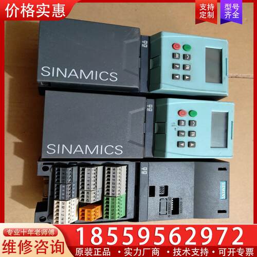 议价拆机西门子 6SL3244-0BA20-1BA0 变频器