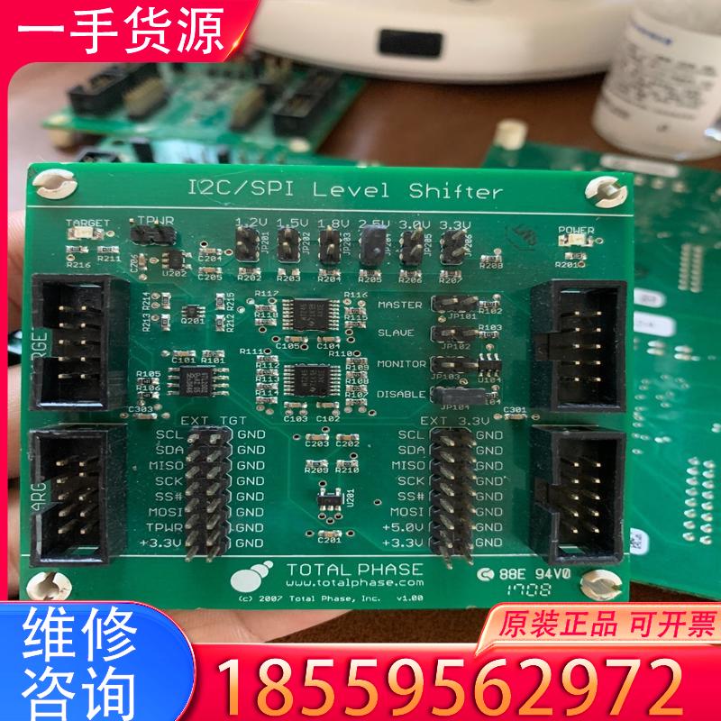 议价TP240610   TP240141   TP28适用