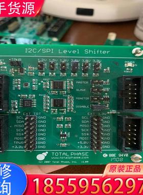 议价TP240610   TP240141   TP28适用