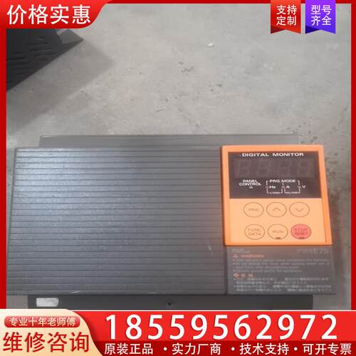 议价富士FVR022E7S拆机包好