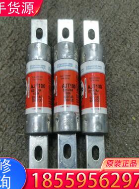 议价Ferraz美尔森延吋型J类保险丝AJT100熔断器适用