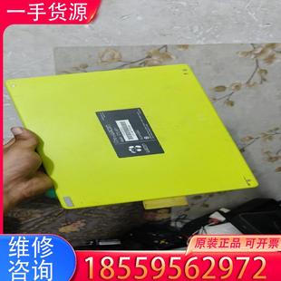 议价ctl671数位板没有笔适用