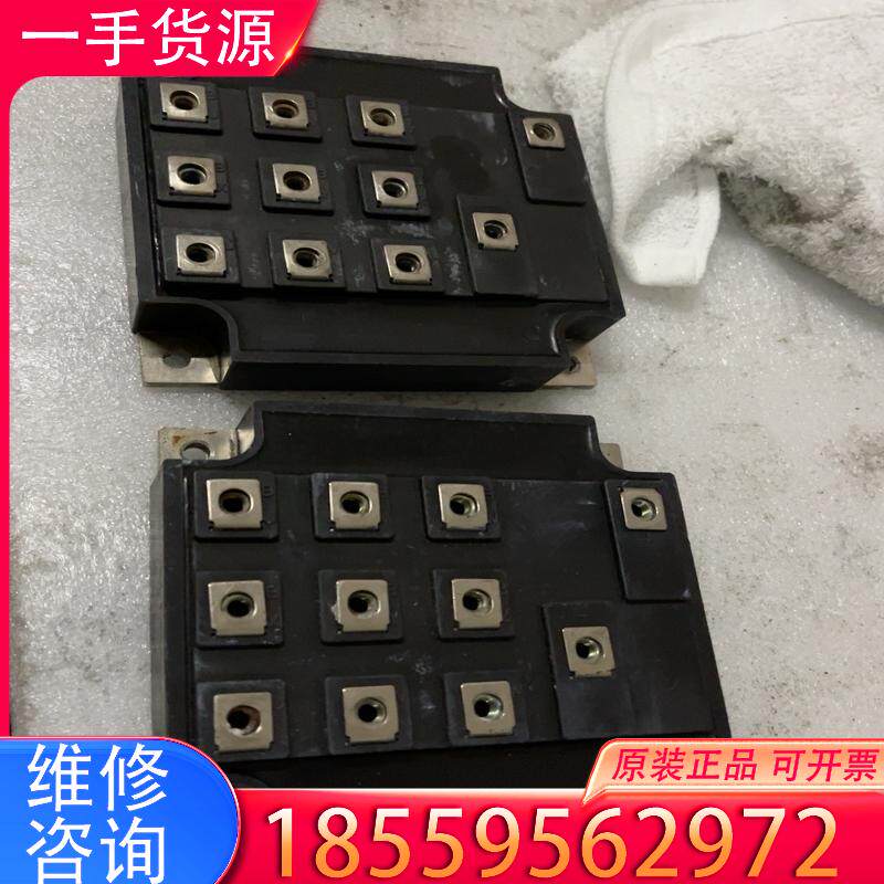 议价东芝a50l-1-0221.150a、拆机包好。适用