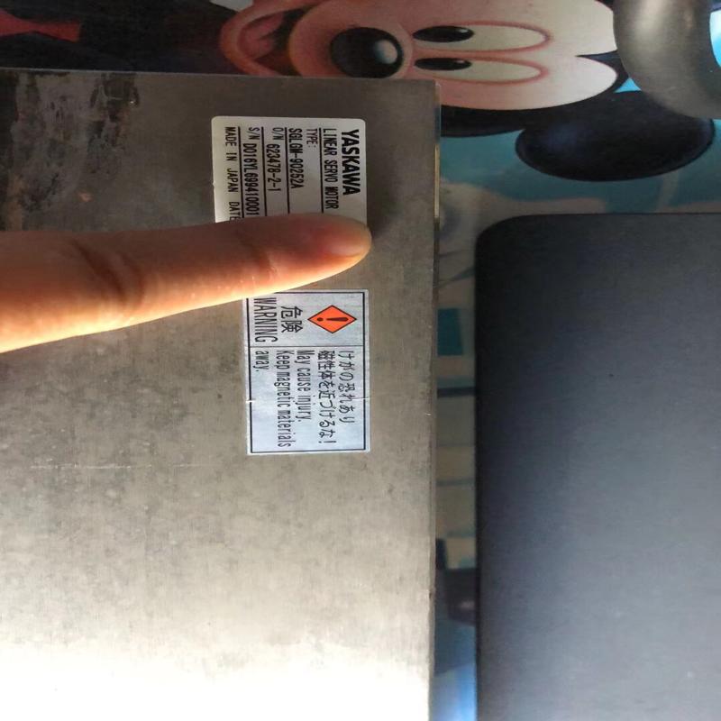 议价SGLGM-90252A安川直线电机 功能包好。实物适用