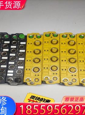 议价德国原装倍福EP1908一0002／EP2318一0适用