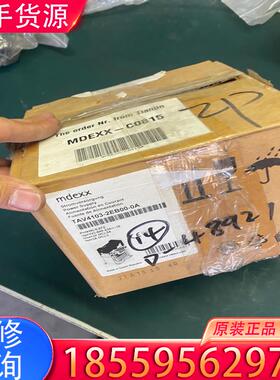 议价Mdexx 美德克斯变压器适用