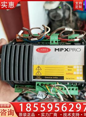 议价正品卡乐（CAREL）控制器 MPXPRO MX30M2
