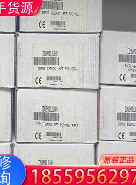 议价GE模块，全新议价IC694MDL634适用