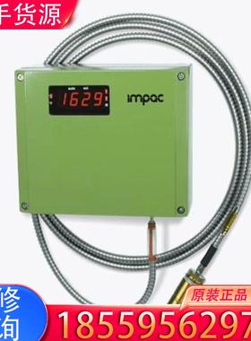 议价MPAC IGAR 12-LO数字式、高精度双色测，适用