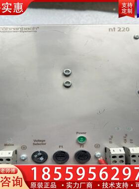 议价德国原装拆机控制器Fohrenbach  unipos