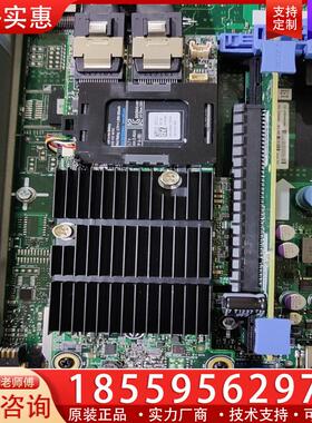 议价dell h710大卡pcle 01kj7g