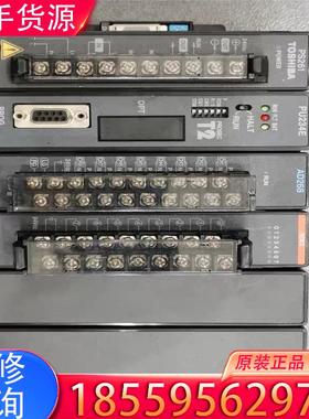 议价实价 SRT01/RT01 4CH RTD PT38适用