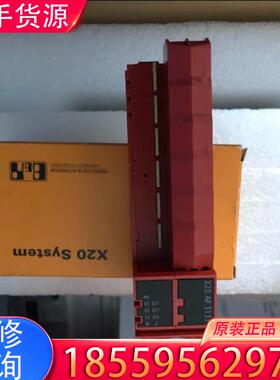 议价贝加莱电源模块X20AP3131，全新原装进口适用