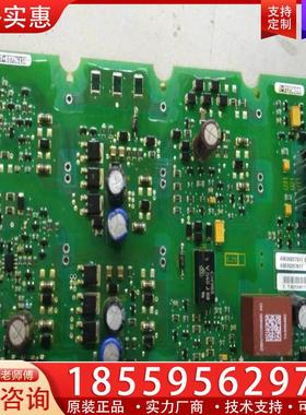 议价A5E36717791 A5E36717790 A5E3