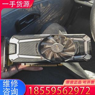 议价索泰GTX750 1G雷霆版P8适用