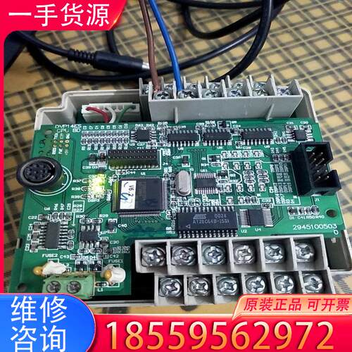 议价台达DVP14ES00R2电源板中板功能完好60包邮适用