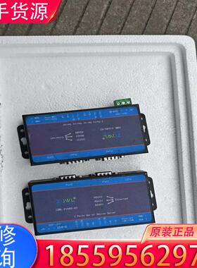 议价ZQWL-智嵌物联  型号：EthRS-H2  成色适用