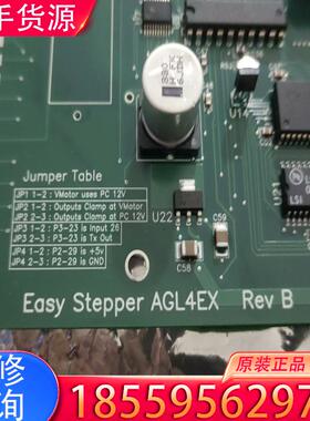 议价环球贴片机板卡   AGL4EX   RewB   适用