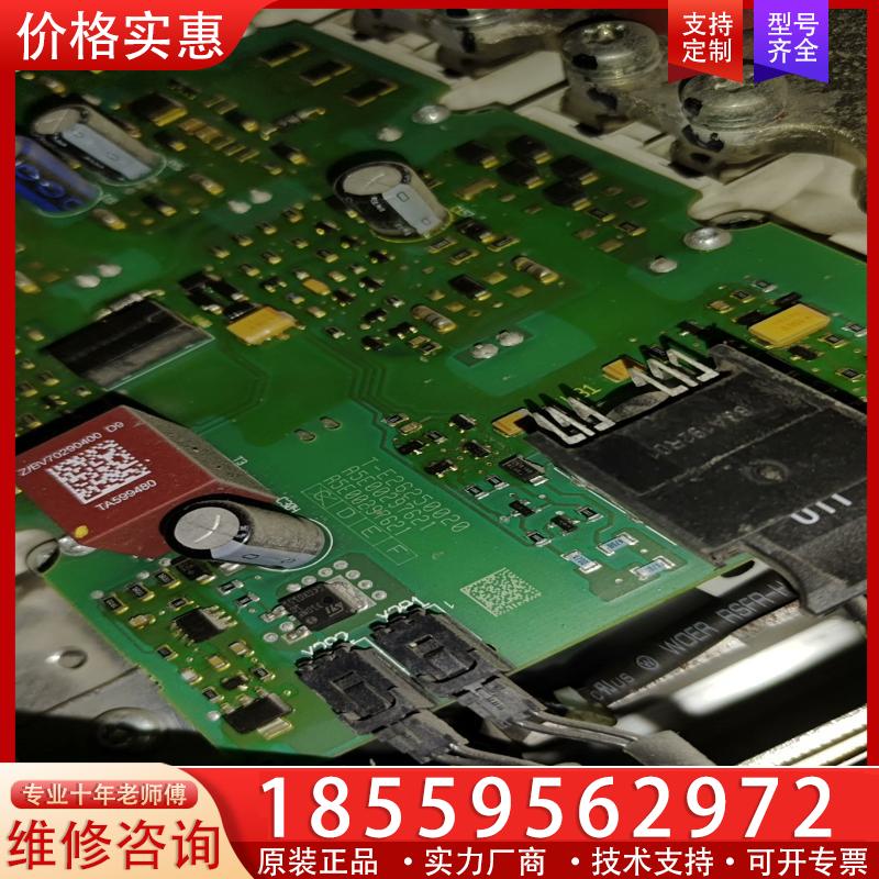 议价西门子变频器驱动器触发板驱动板A5E00297621/F