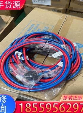 议价中兴C600 C620 C650 机框电源线OLT4适用